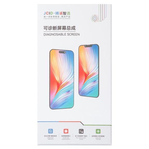 Дисплей JCID для iPhone 12, iPhone 12 Pro, черный, с рамкой, High Copy, без ошибки, (OLED) hard, diagnosable Превью 1