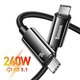 Cable USB Baseus Tungsten Gold, 2xUSB tipo-C, 200 cm, 240 W, negro, con revestimiento de nylon, #CAWJ040101 Vista previa  1