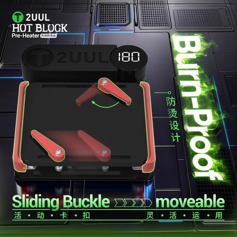 Preheating Platform 2UUL PH11, (0-245°С, 240W) Preview 1
