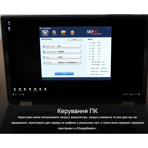 Зарядное устройство SkyRC iMAX B6AC V2, с балансиром, #100008-11 Превью 4
