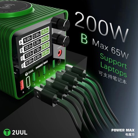 Adaptador de red 2UUL PC01 Power Max, 200 W, Quick Charge, Power Delivery (PD), con cargador inalámbrico, 7 puertos Vista previa  2