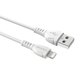 USB кабель Borofone BX51, USB тип-A, Lightning, 100 см, 2,4 А, білий, #6931474743909 Прев'ю 1