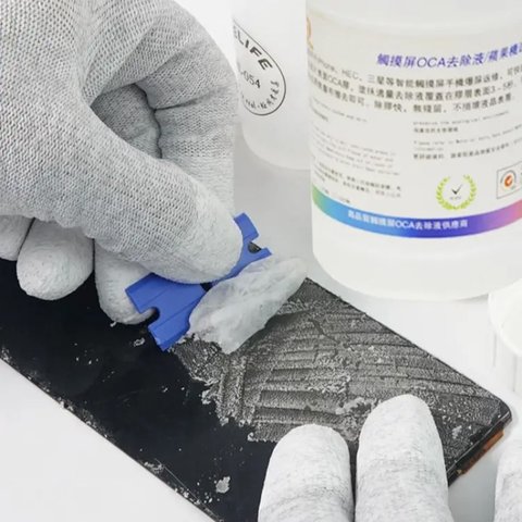 Очиститель RELIFE RL-538, для OCA -пленки, 250 мл Превью 1