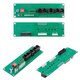 BMS-контроллер JIKONG JK-PB2A16S30P V19, 300 A, для LiFePO4/Li-ion/LTO аккумуляторов Превью 2